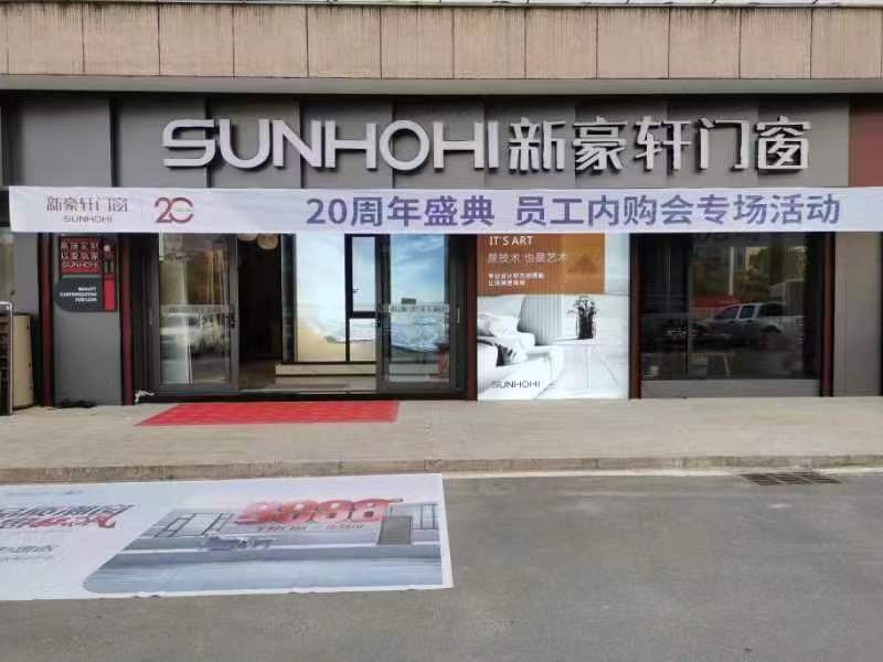 微信图片_20230306185729.jpg
