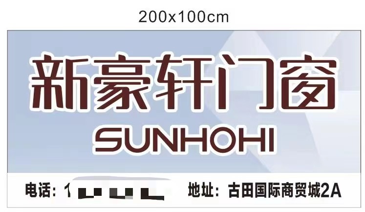 微信图片_20230306185742.jpg