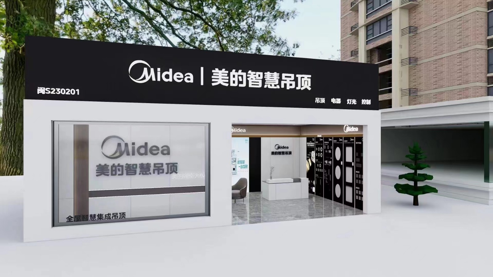微信图片_20230330122952.jpg