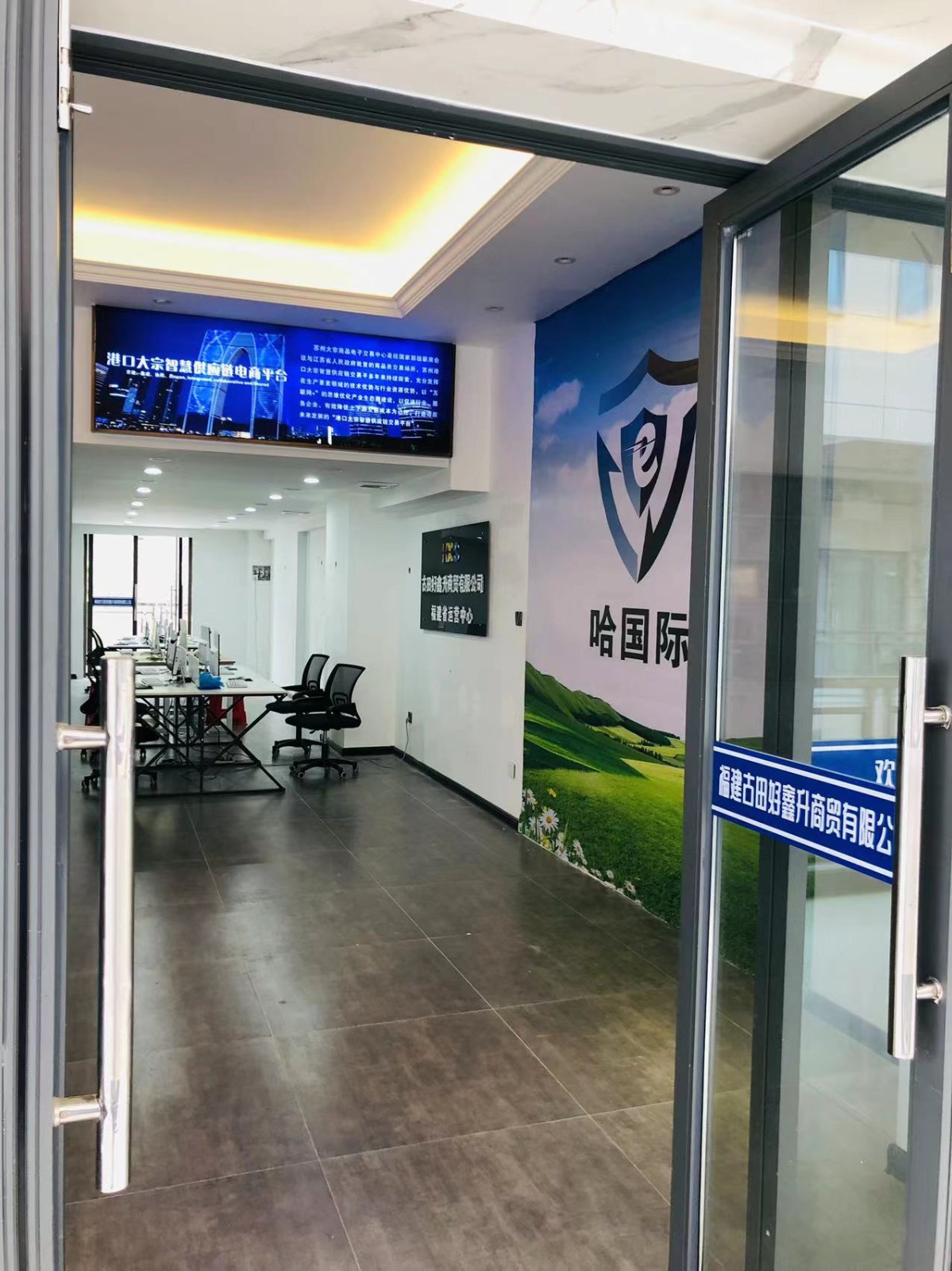 微信图片_20230518093031.jpg