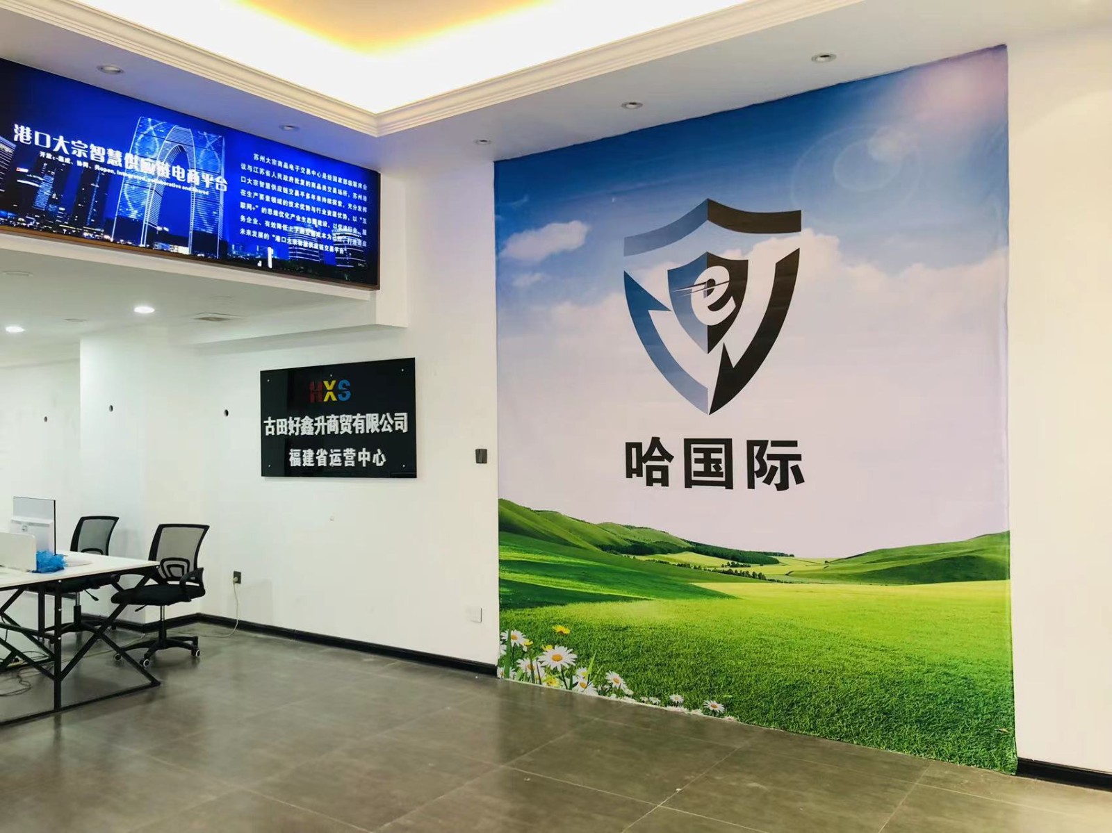 微信图片_20230518093040.jpg