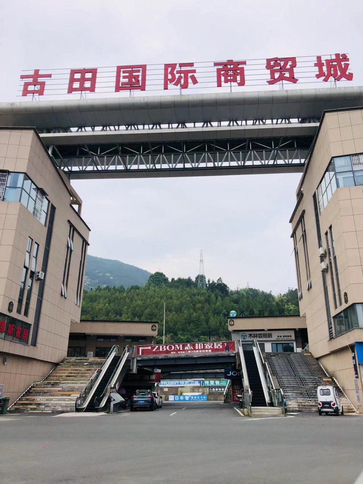 微信图片_20230518093001.jpg
