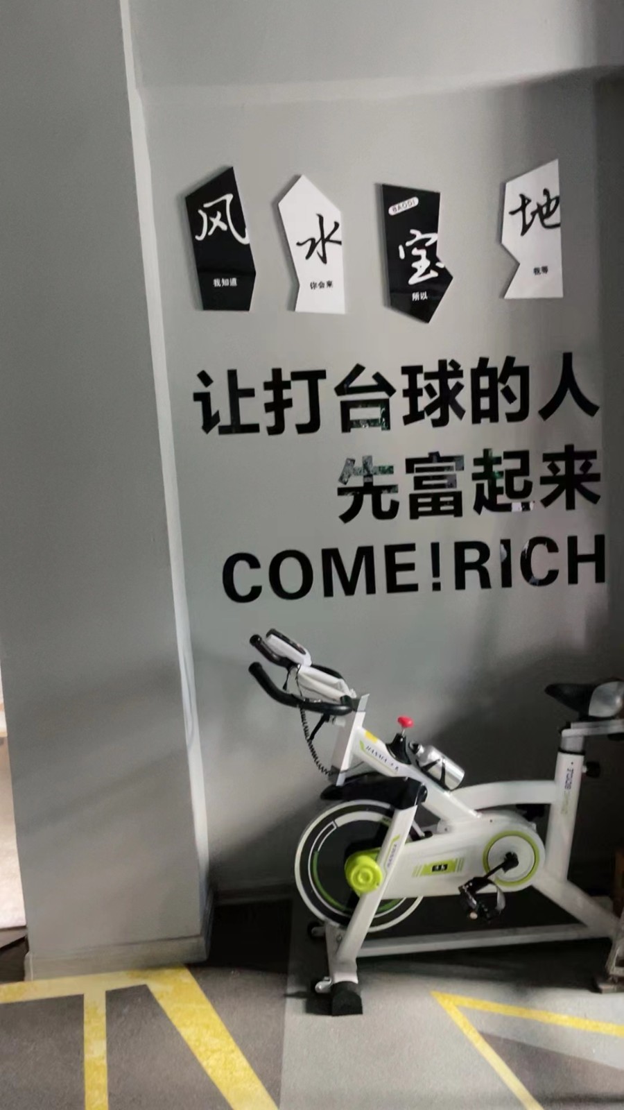 微信图片_20230927171512.jpg