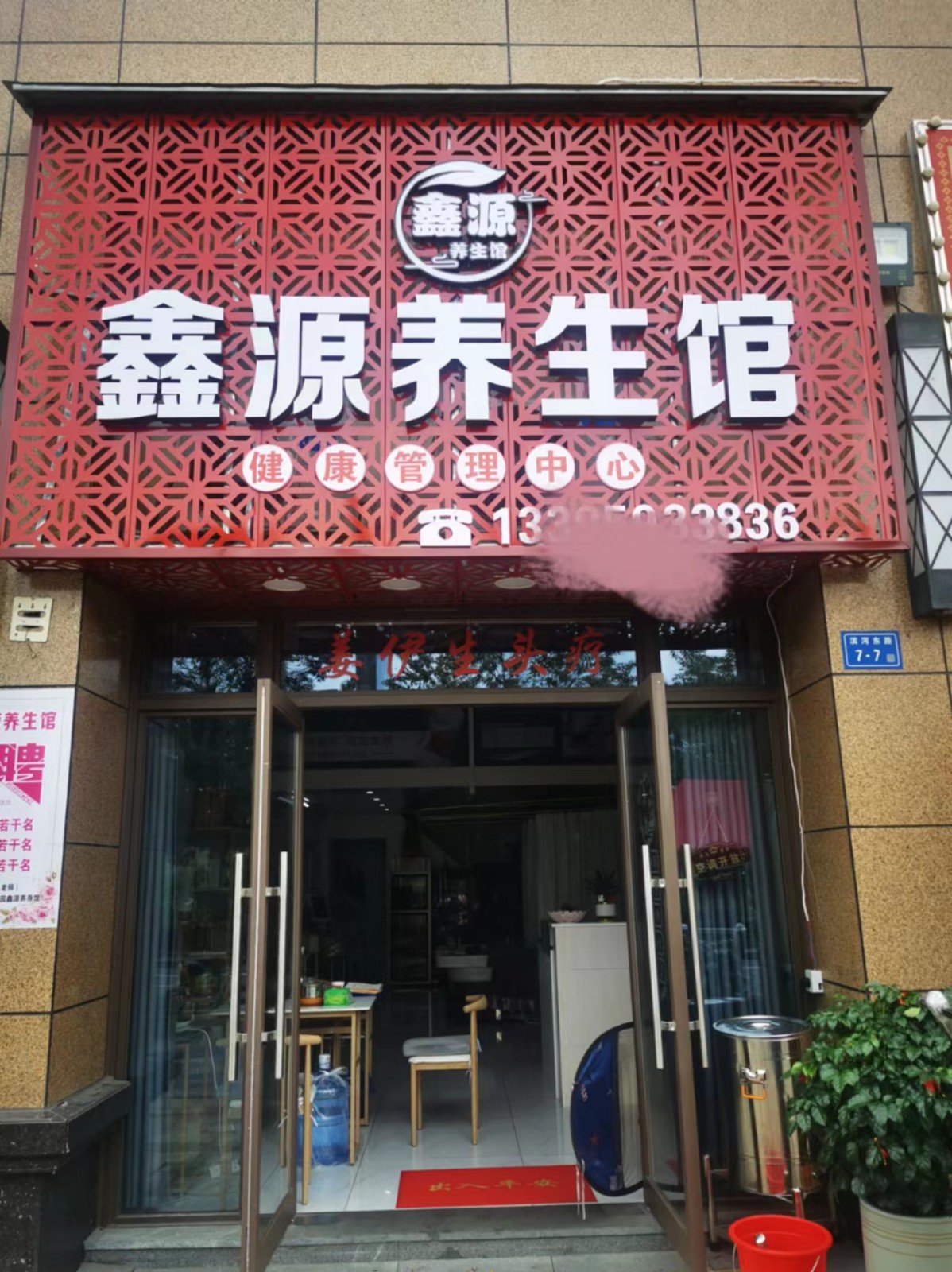 ae445263-598e-4d67-8423-60ea63700fa4.jpg