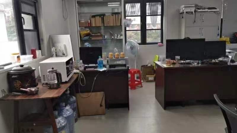 优易科2.jpg