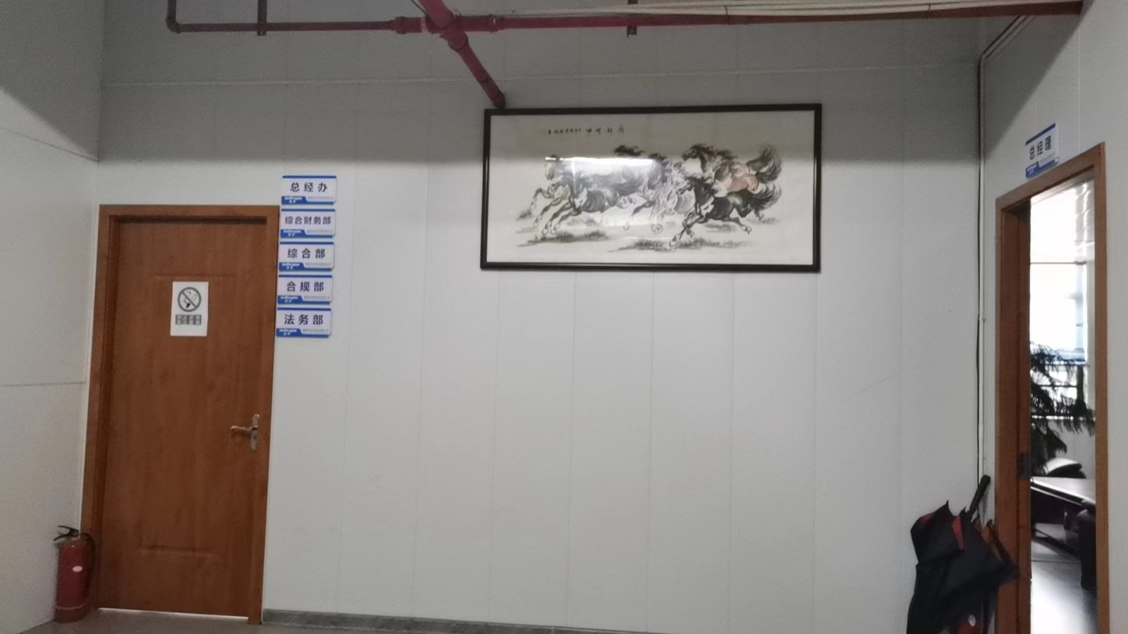 优易科1.jpg