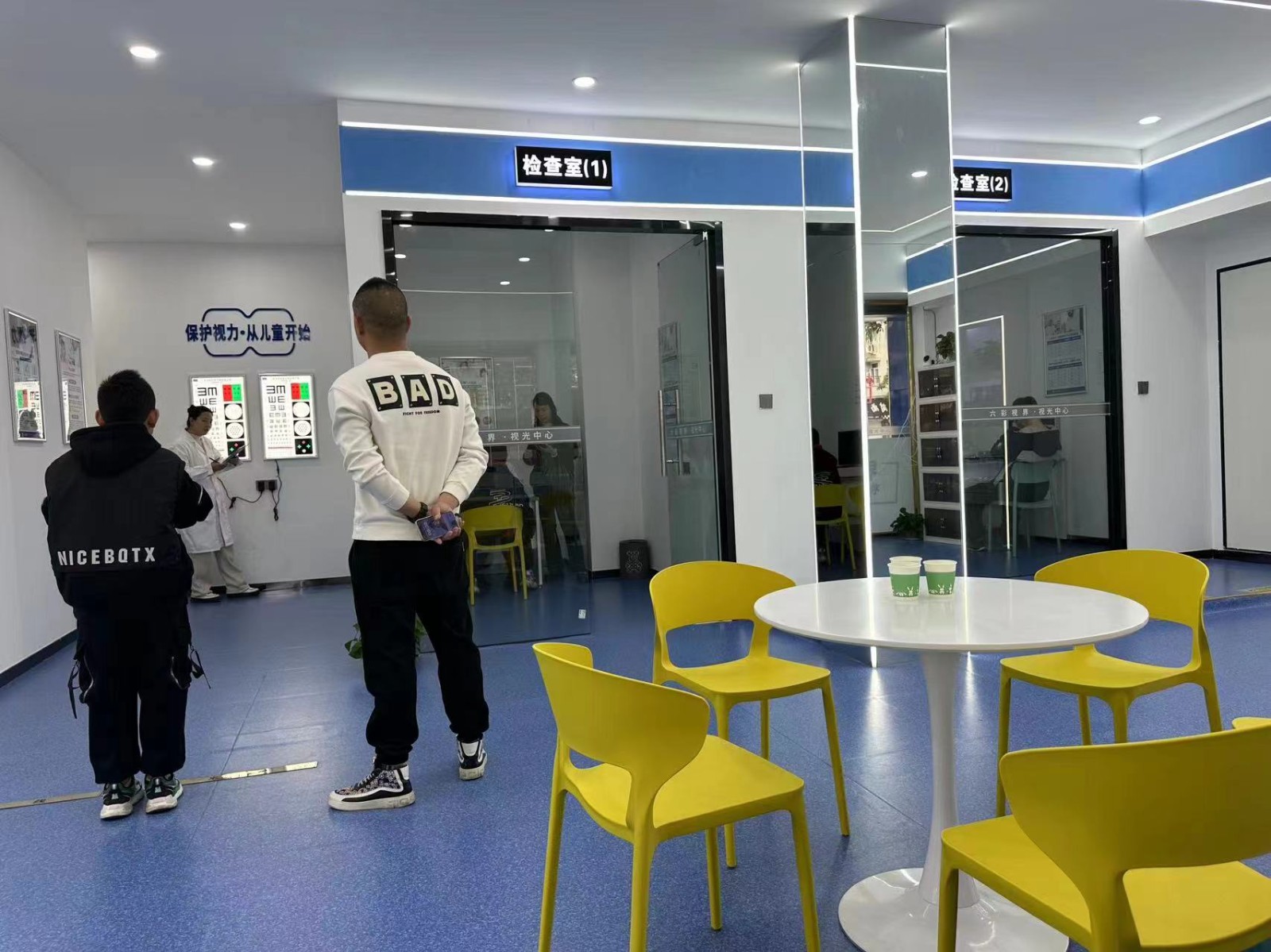 微信图片_20240814124850.jpg
