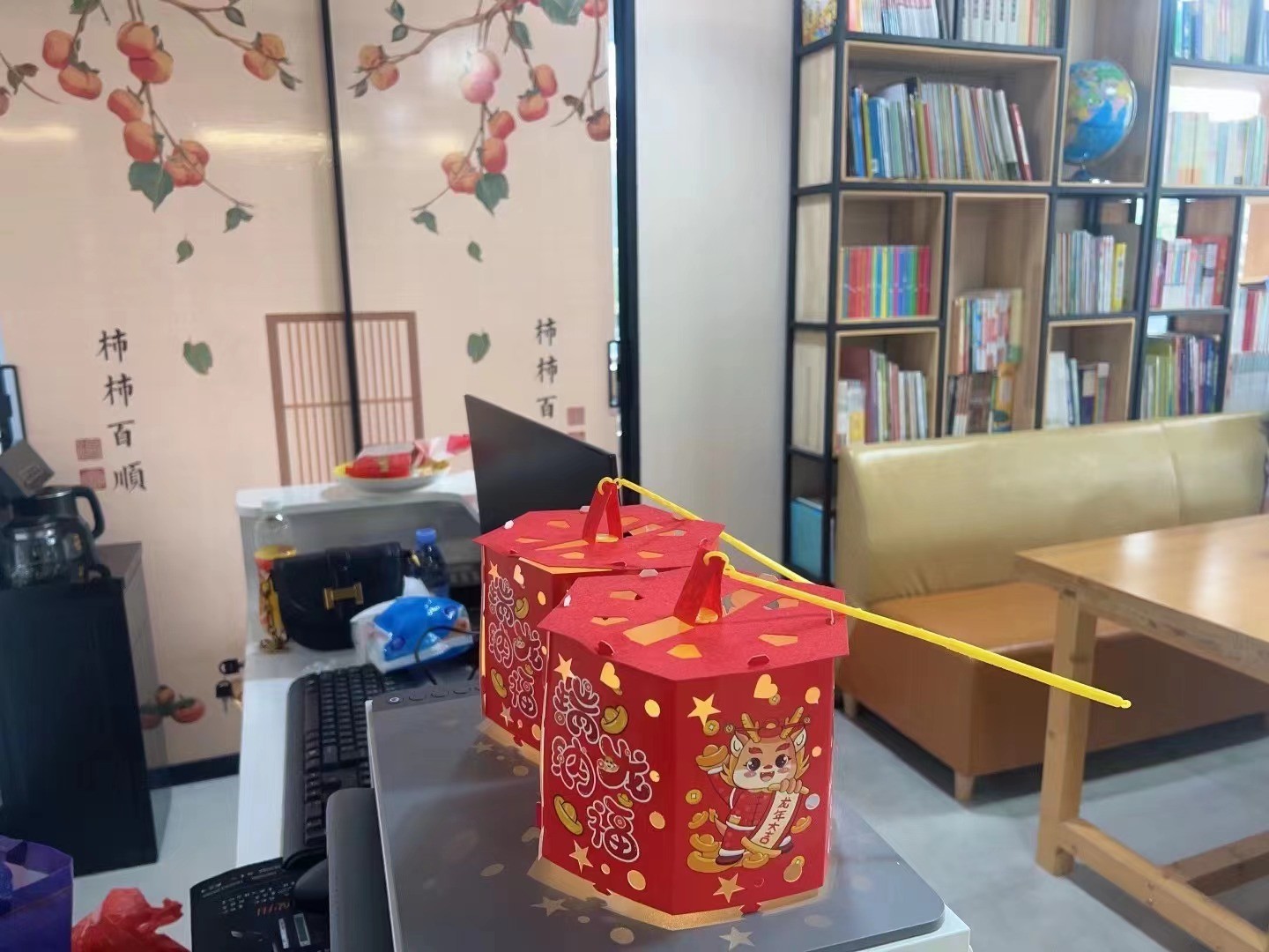 幸福6.jpg