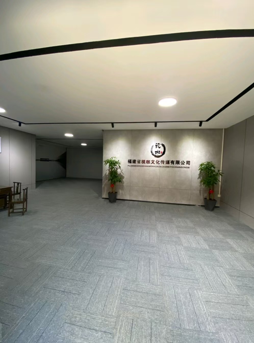 视咖.jpg