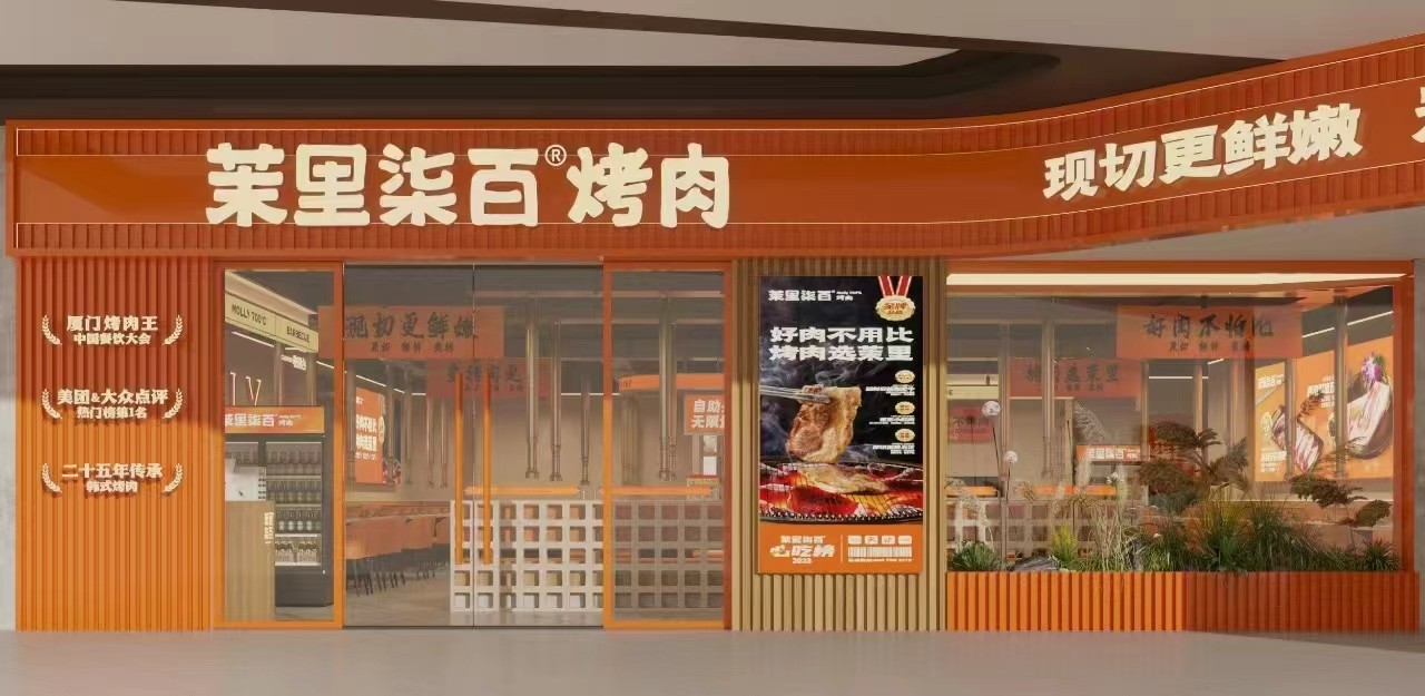 微信图片_20241215165549.jpg
