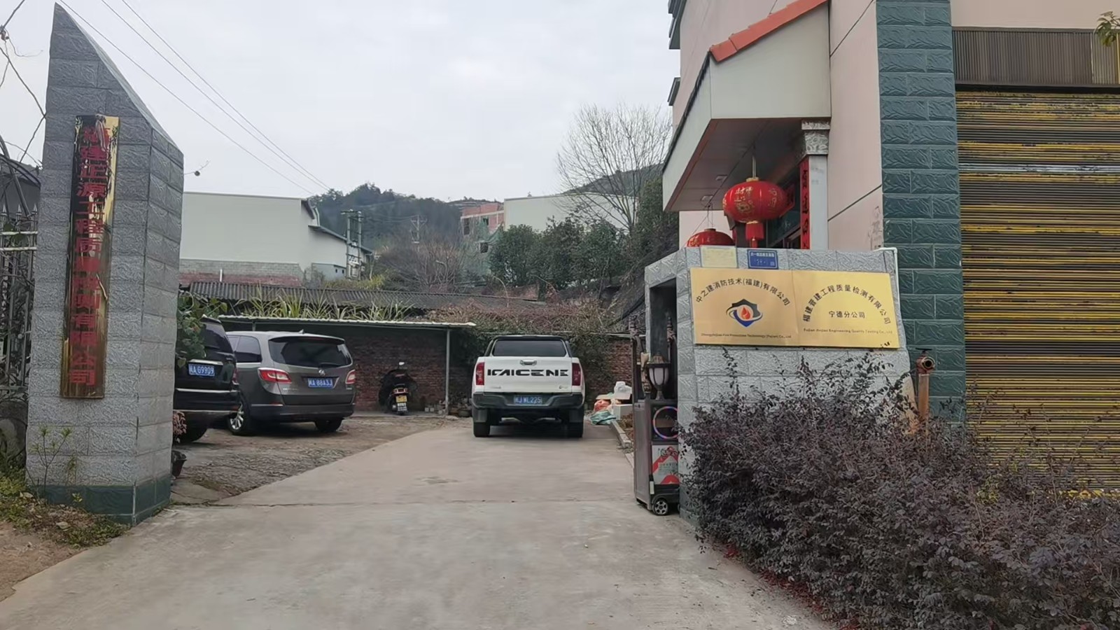 正源.jpg