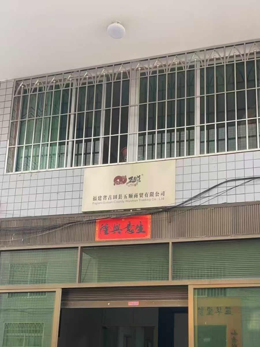 微信图片_20250319153512.jpg
