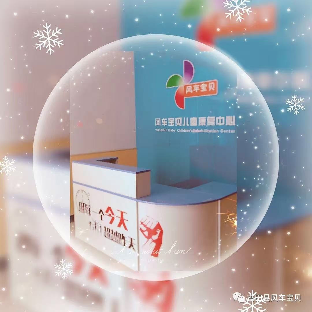微信图片_20250329201454.jpg