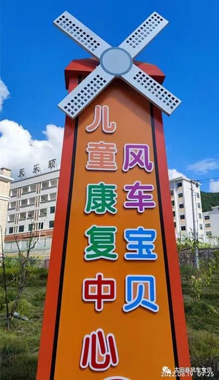 微信图片_20250329201443.jpg