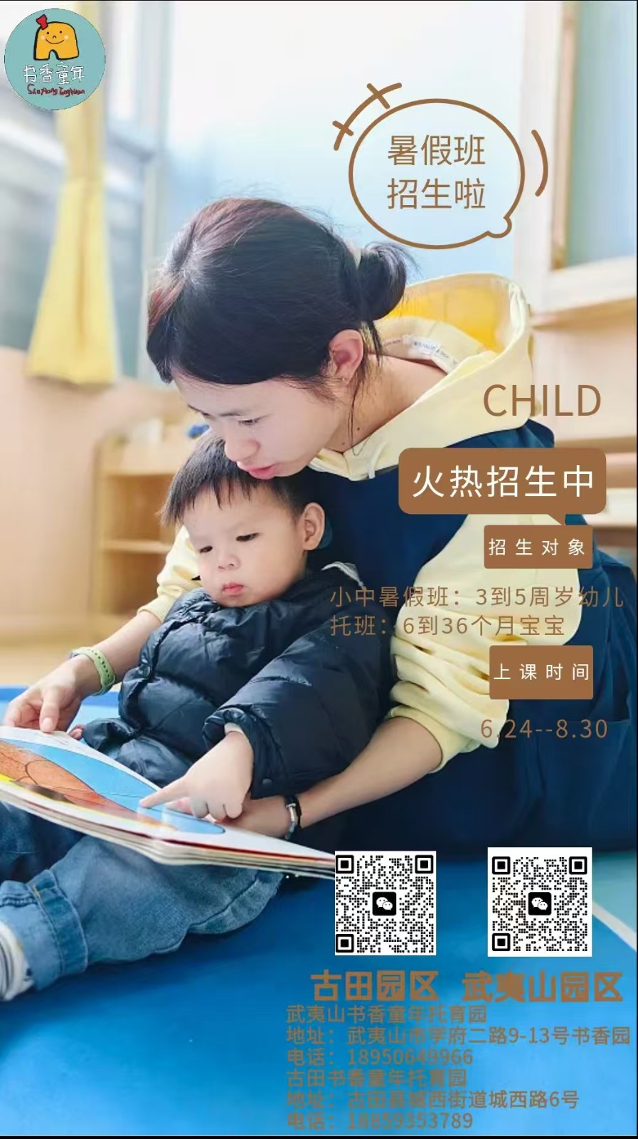 微信图片_20250522112642.jpg