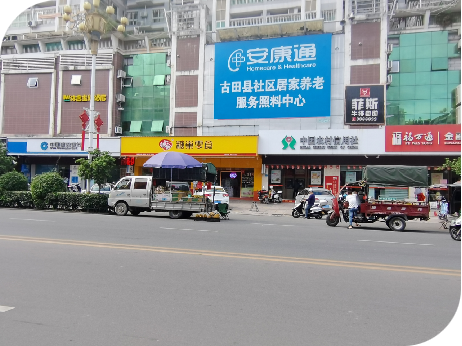 8c92133e-5ed1-4e25-84c8-347b9d824859.png