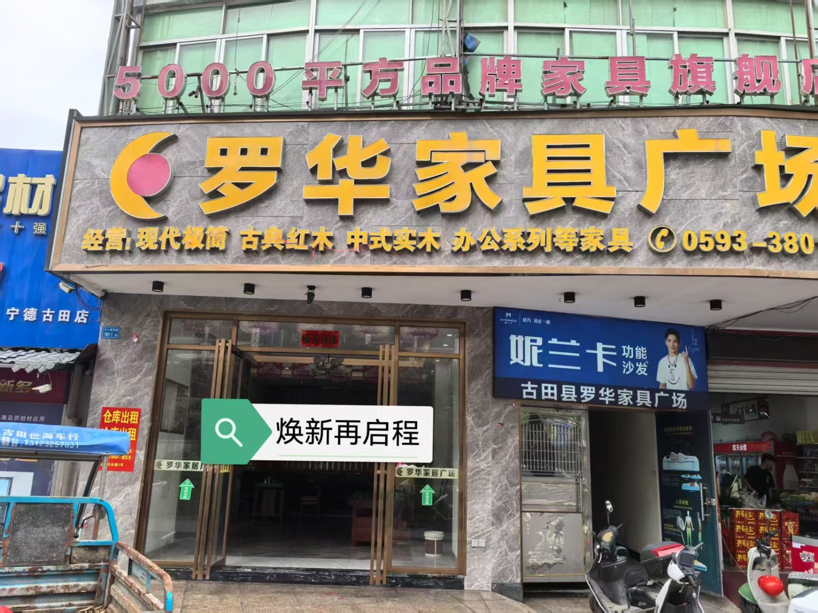 微信图片_20250619104117.jpg