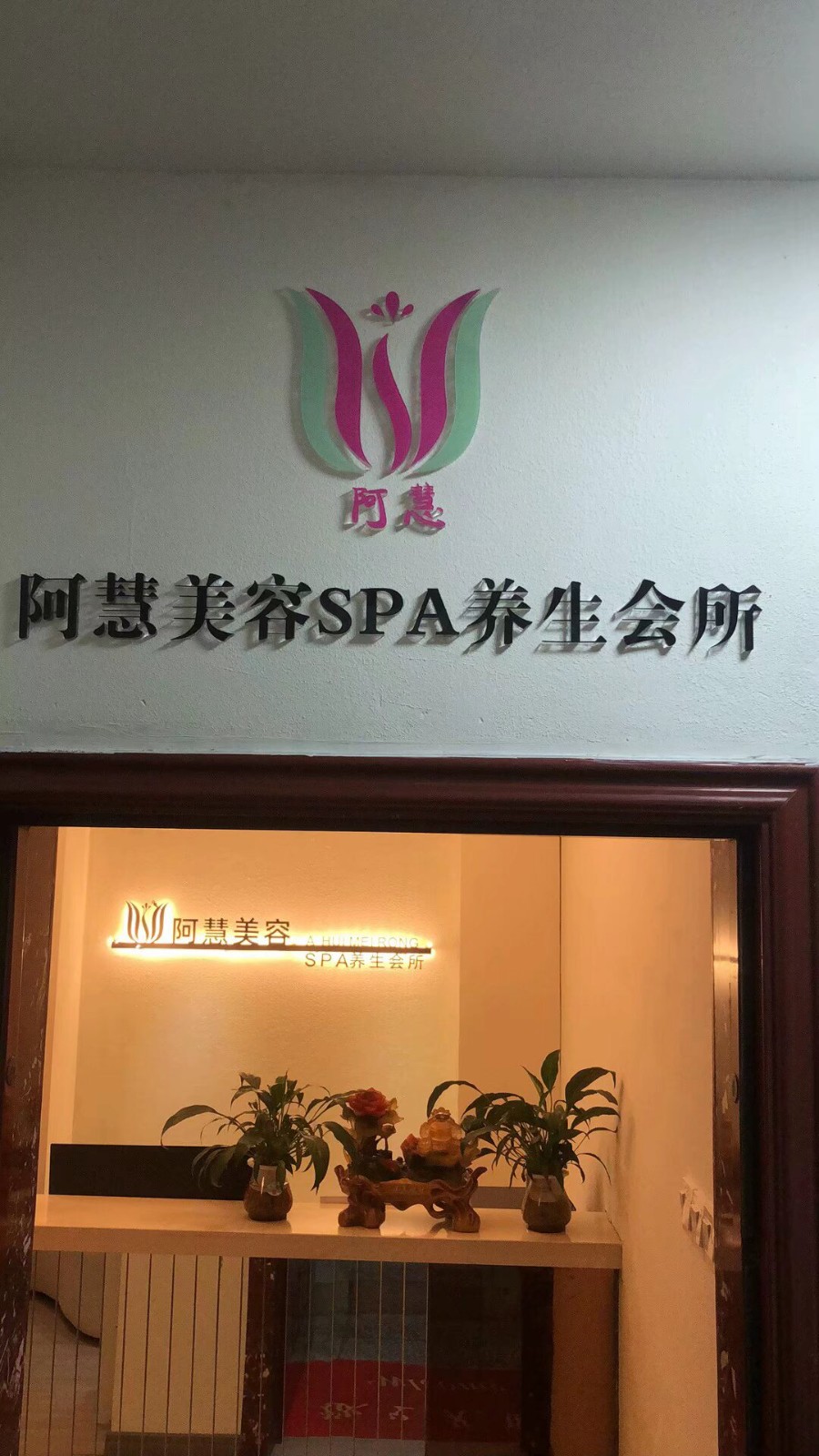 微信图片_20250918090516_32_1173.jpg