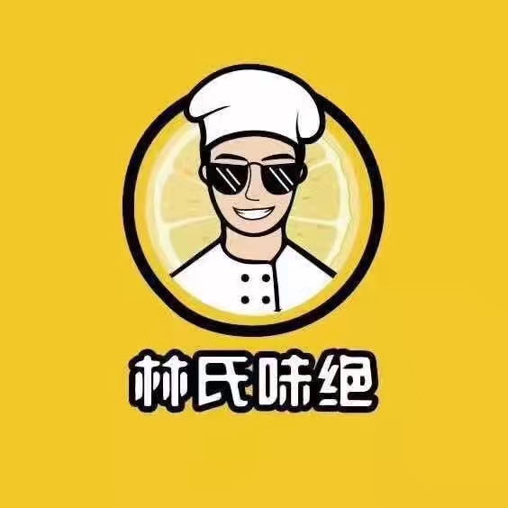 林氏味绝