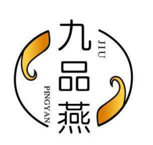 九品燕生物科技有限公司