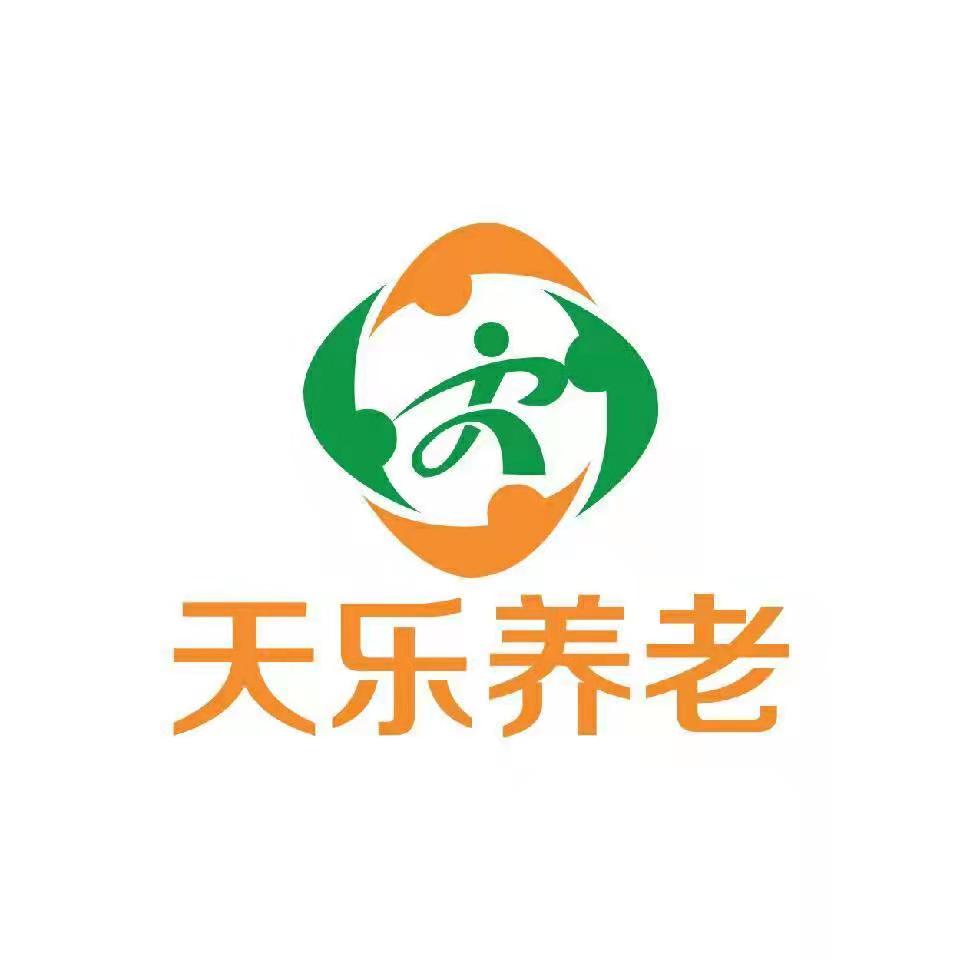 古田县社会福利中心·天乐颐养园